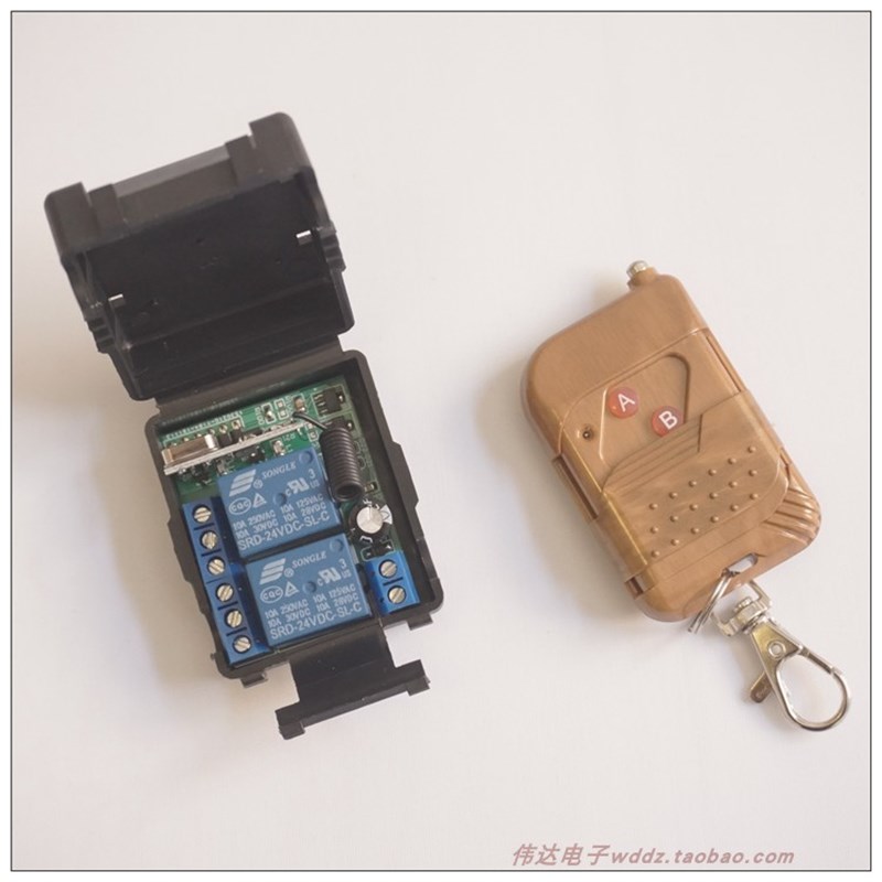 两2双路无线遥控开关5V/12V/24V灯具水泵电机正反转继电器模块