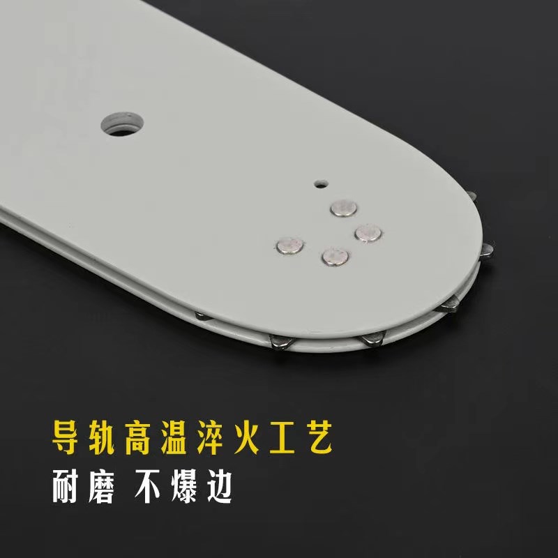 汽油锯导板16寸18寸20寸油锯精品德国325导板汽油伐木锯通用刀板