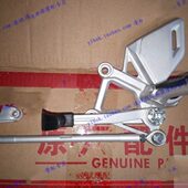 黄龙 变档杆 BJ600GS 换挡踏杆档位杆 挂档档位总成 凌斌摩配