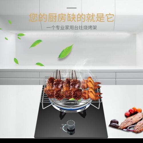 台式烧烤架家庭烧烤炉架烤鸡翅摆摊烤肉野炊小型易操作便携野餐