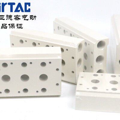 原装亚德客4V310电磁阀汇流板底座300M-13F/14F/15F/16F/18F/20F