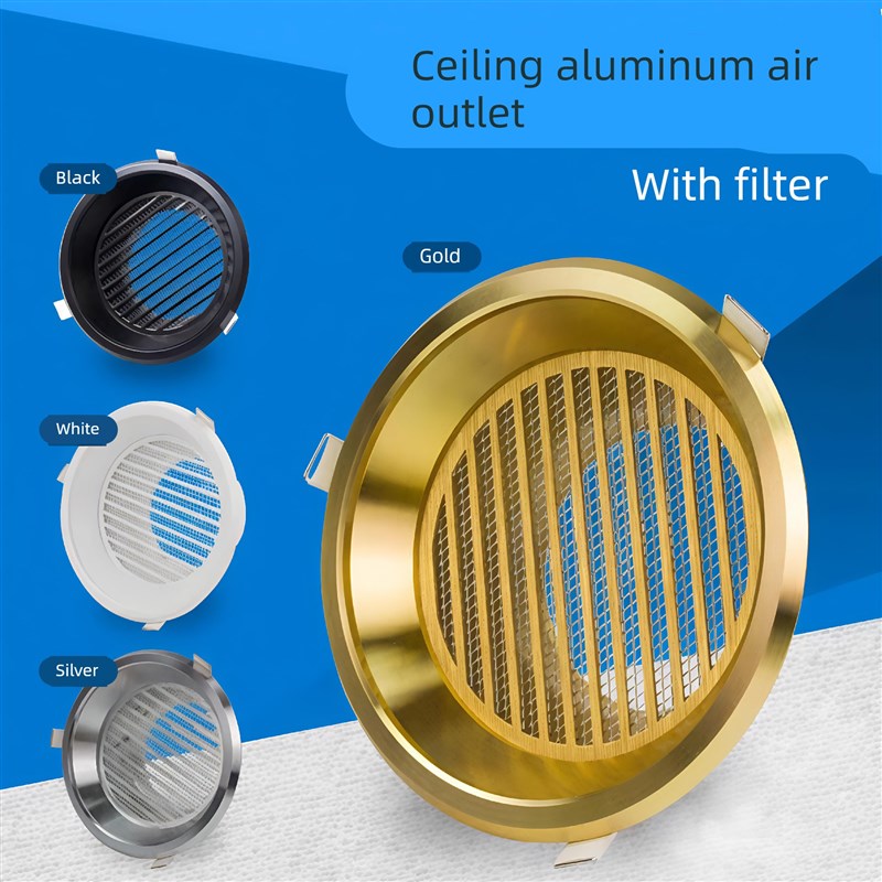 铝合金透气孔管道机圆形风口室内C新风系统出风口散流器空调通风