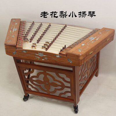 衡乐便携式小扬琴老花梨木专业小款杨琴 初学入门练习琴儿童扬琴