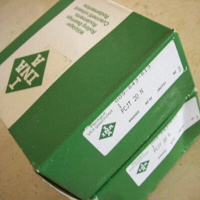 德国INA轴承 进口轴承 NATR40PPXA 支撑型滚轮滚针轴承