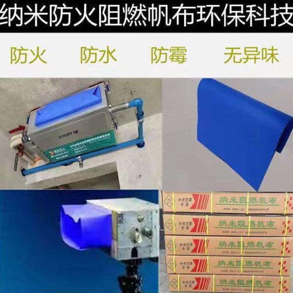 中央空调出风口软连接风机盘管帆布新风通风管道导风布袋弯头