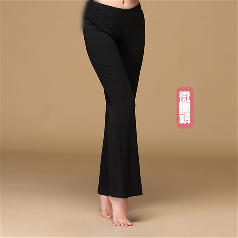 舞蹈练功服微喇裤女古典莫w代尔形体上衣萝卜裤中国现代舞套装