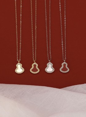 18K玫瑰金麒麟葫芦红玉髓白贝母吊坠锁骨链R女小裙子项链配饰