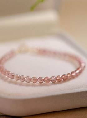 春序黄水晶极细切面南红玛瑙手串F手链手绳转运珠天然新中式风