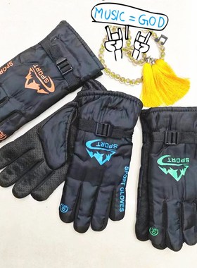 跨境成人手套工地上用2棉保暖手套户F外滑雪摩托车电动车骑行手套