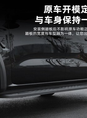 适用于23款福特游骑侠Rranger竞技侧踏板专用迎宾踏板越野改装配