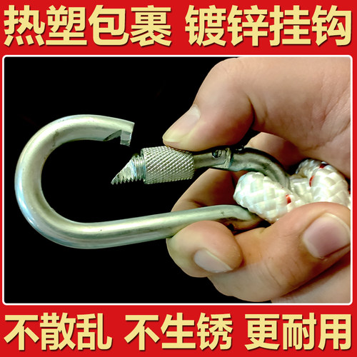 尼龙绳钢丝芯12mm14mm缓降安全救援绳耐磨家用高楼应急绳拖车凉衣