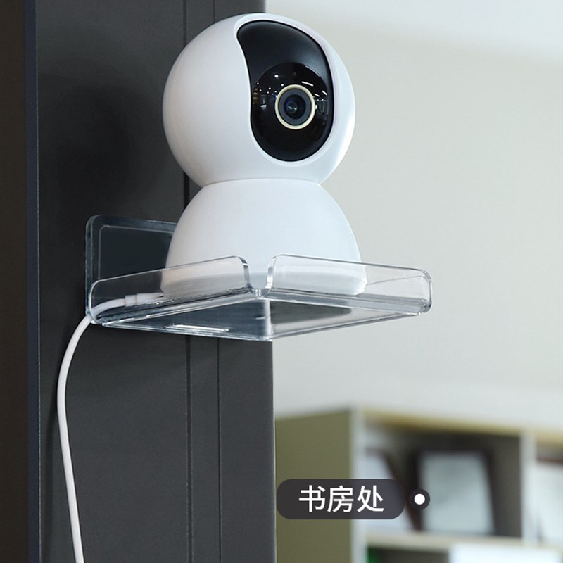 摄像头室内支架免打孔监控机架家用室外墙上置物架路由器放置架子