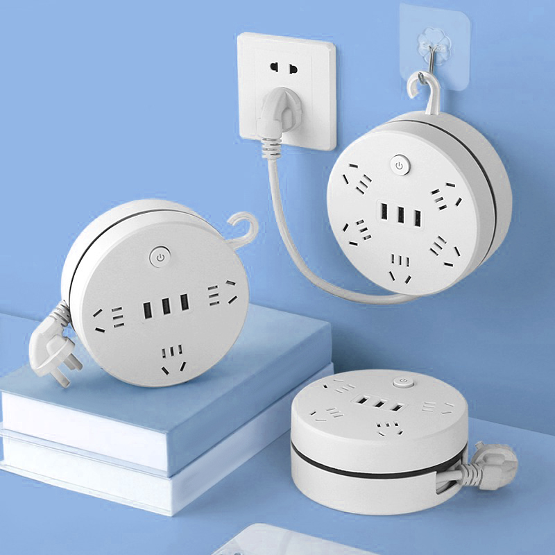 可收纳插排家用学生宿舍办公带长线USB插M线板爬墙多功能插座插板