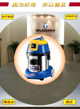 供用尼欧拉NEORA干湿两用吸尘器 工业吸尘器AS-150 1000W 15升