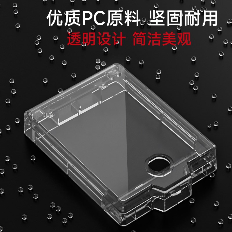 中央空调面板保护盖带锁开关保护套儿童防误触遮挡盖控制面板锁盒