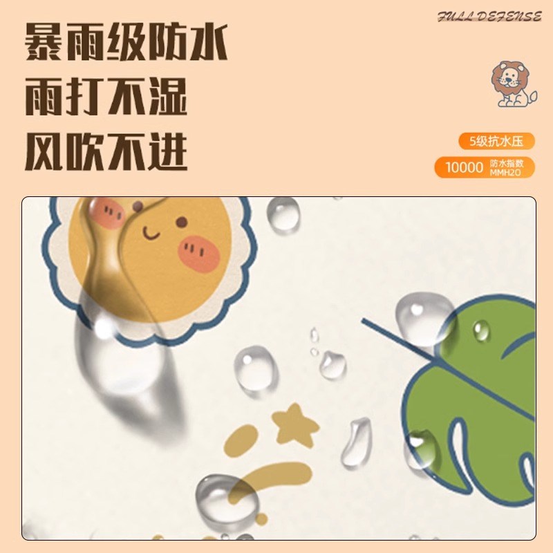 电动车挡风冬季加绒加厚防风防水电动摩托202P4新款四季通用防雨