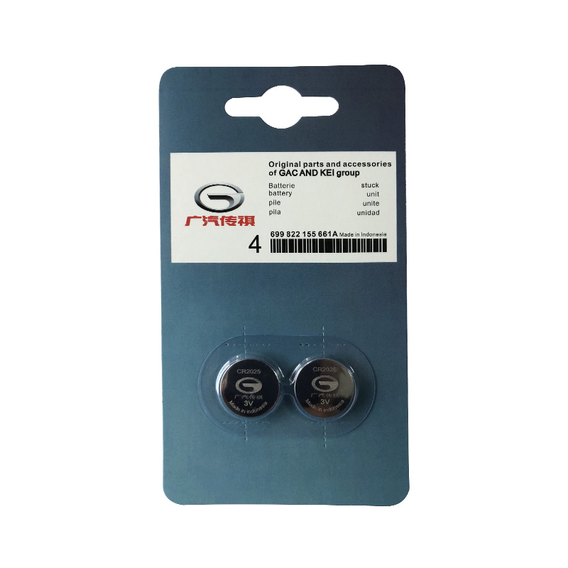 原装传祺gs8 gs4 gs3 gs5 ga5 gs7 ga6 遥控器汽车钥匙电池