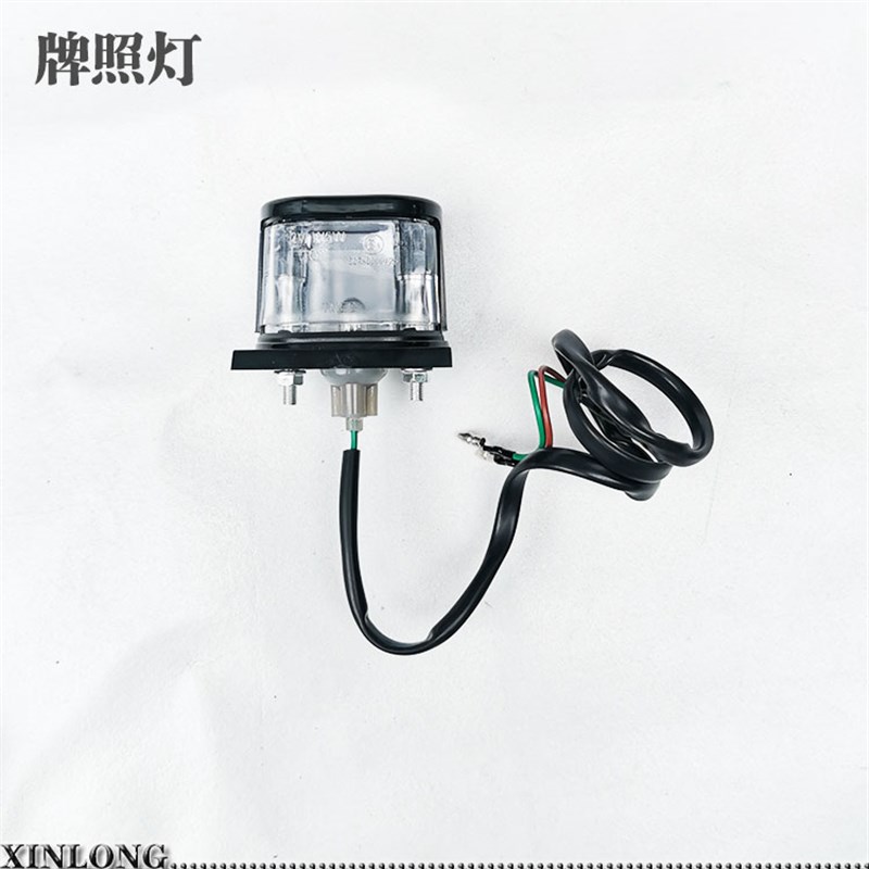 摩托跑车趴赛地平线1代R2S款C150G后尾壳子挡泥水板牌照转弯灯支