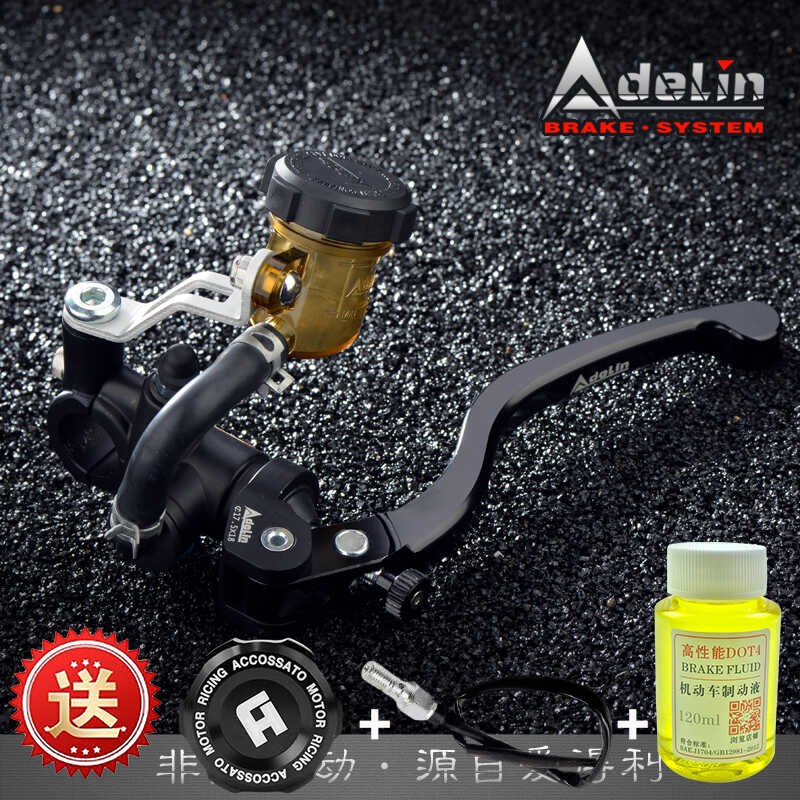 爱得利直推刹车上泵PX1小牛电动车N1S/U+B/UQI改T装非ak车力屋上