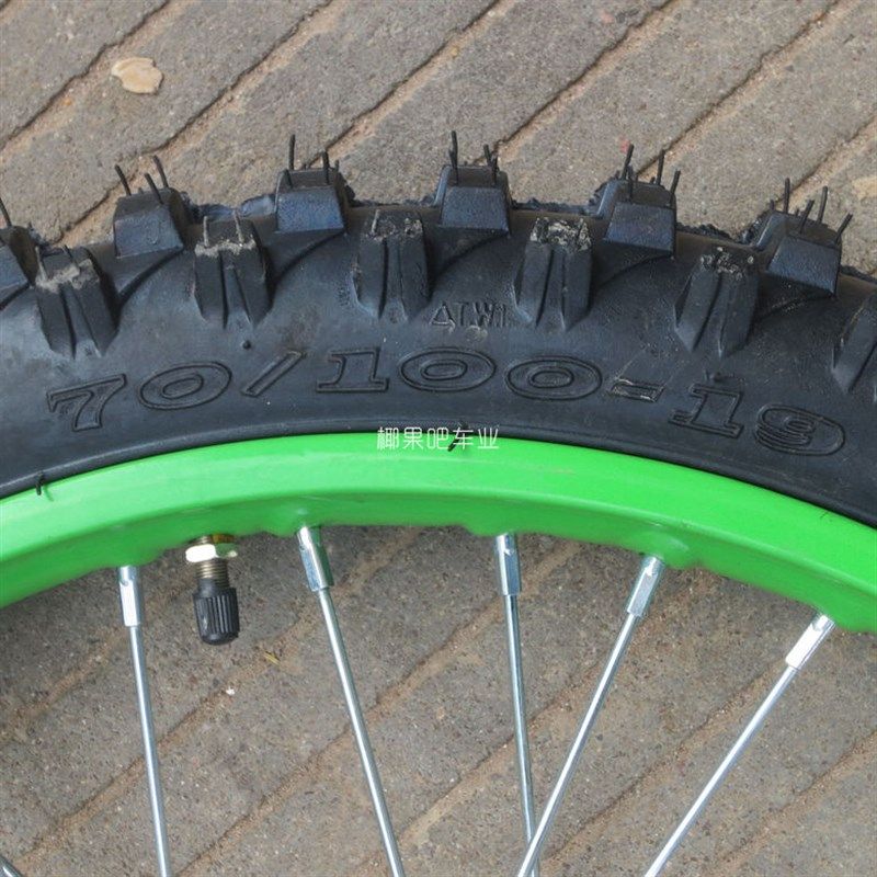 越野摩托车高赛配件 前70/100-19后90/100-16寸广利X轮胎轮毂钢圈