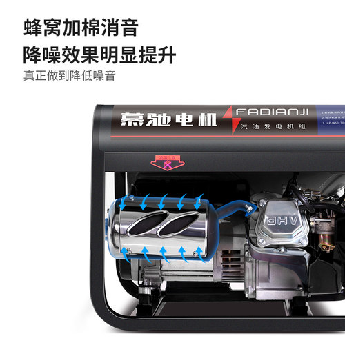 多燃料发电机汽油液化气变频220V家用户外小型3/千瓦/8/10KW380V