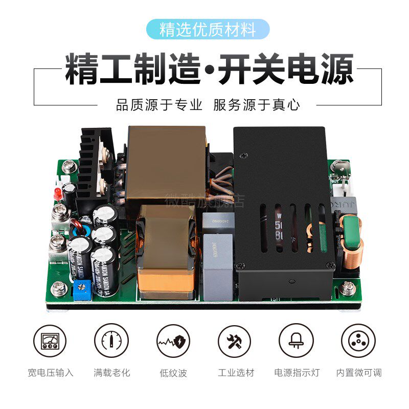 48V9.3A450W直流开关电源模块稳压隔离LLC+PFC工控POE基站H450S48