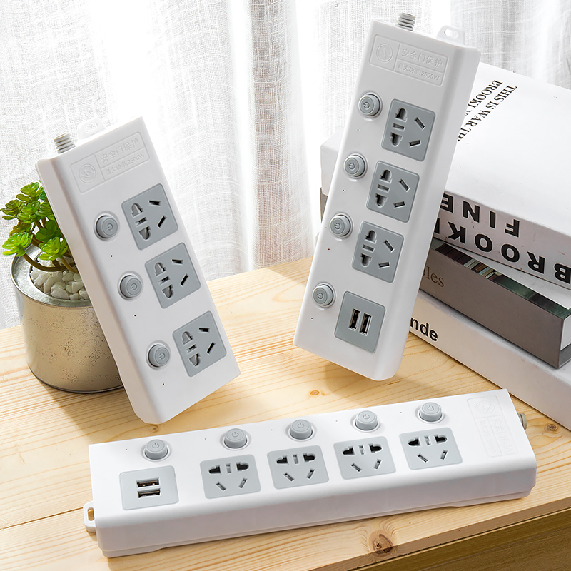 自接线插板无线插排独立开关插线板不带线多功能排插座3/4/5插位