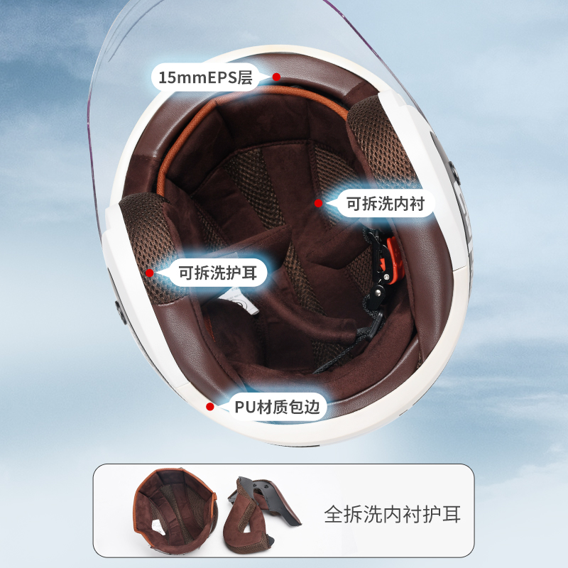 野马3C认证电动摩托车头盔灰男女冬季半盔四季R通用电瓶车安全盔