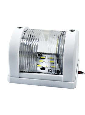 艾硕 尼龙航行灯LED 导航灯 信号灯 白色灯灯具船用游艇五金配件