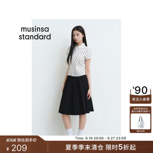 夏季时尚休闲女士纯色百褶半身裙