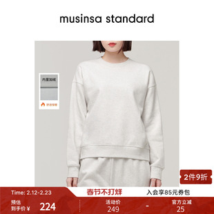 韩国春季女士圆领套头落肩款加绒宽松休闲卫衣musinsa standard