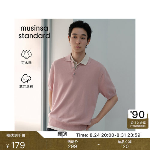 夏季男士短袖T恤polo衫针织衫
