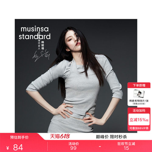 时尚休闲女士修身挂脖背心