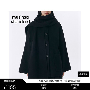 【含羊绒羊毛】韩国秋冬女士潮流时尚毛呢大衣MUSINSA STANDARD