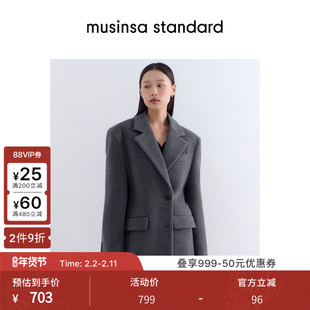 韩国25秋冬女士羊毛混纺时尚西装毛呢大衣外套musinsa standard