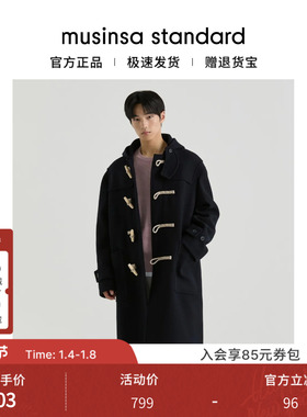 【含羊毛】韩国25秋冬男士大码毛呢大衣外套musinsa standard