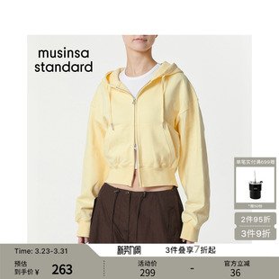 韩国春季女士休闲宽松短款双拉链连帽卫衣外套musinsa standard