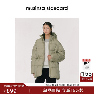 韩国秋冬时尚女士时尚百搭连帽中长款羽绒服外套MUSINSA STANDARD