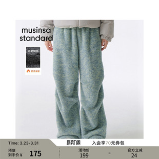 musinsa 长裤 standard 女士加绒百搭宽腿直筒休闲裤 韩国春季