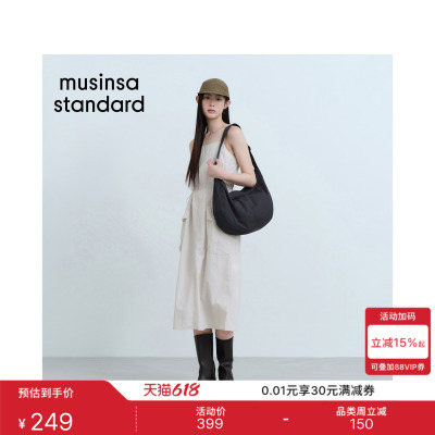 夏季时尚休闲女士工装吊带连衣裙