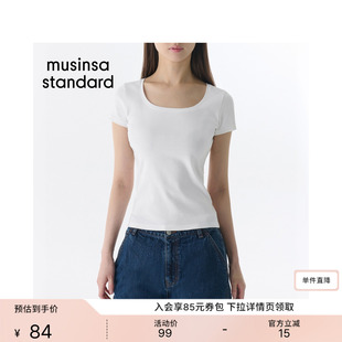 韩国26夏季新品女士日常通勤修身圆领短袖T恤MUSINSA STANDARD