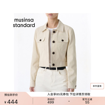 女士灯芯绒工装夹克外套