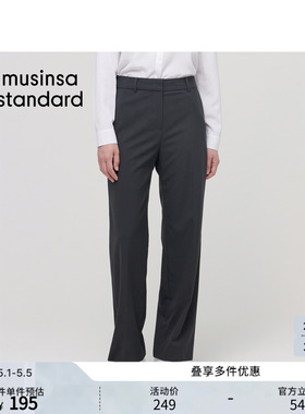 韩国春季女士高腰显瘦直筒弹力休闲西装裤MUSINSA STANDARD