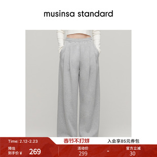 韩国春季女士慵懒松弛高腰双褶宽版直筒卫裤musinsa standard