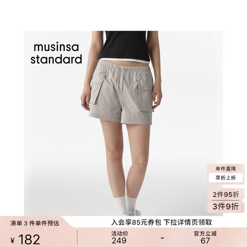 夏季女士休闲松紧腰工装口袋短裤