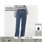 musinsa 显瘦直筒休闲牛仔裤 standard 女士简约百搭修身 韩国春季