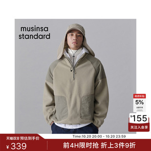 韩国秋冬男士休闲百搭高领抓绒加绒拉链卫衣MUSINSA STANDARD