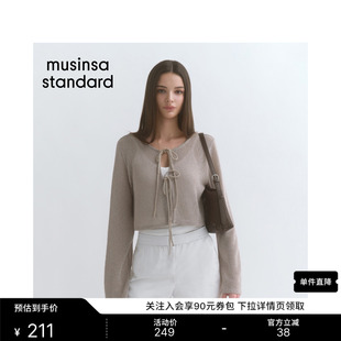 韩国26春夏新品女士休闲简约系绳轻薄款长袖开衫MUSINSA STANDARD