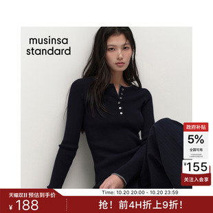 韩国26秋冬新品女士日常修身亨利领长袖针织衫MUSINSA STANDARD