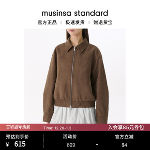 韩国25秋冬女士潮流辣妹百搭合成绒面短款 standard 夹克musinsa